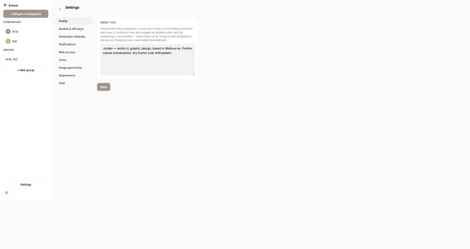 Profile settings screen with an About You text field